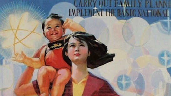 one-child-policy-poster.jpeg