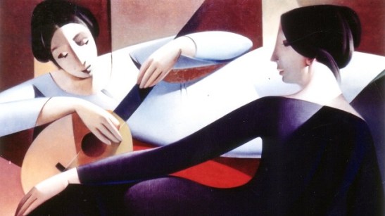 Homenaje a la Musica.jpg