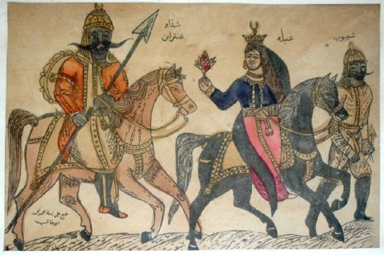 Antarah ibn Shaddad.jpg